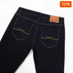 Quần Jean Dài Nam Form Slim-fit Old Sailor - 7287