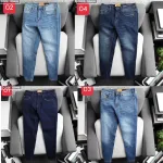 Quần Jean Dài Nam Yessir Cao Cấp VNXK