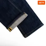 Quần Jeans Dài Nam Osl Aeroflex Deep-Black 95cm Jeans - 6874