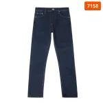 Quần Jeans Dài Nam Osl Aeroflex Deep-Black 95cm Jeans - 7158