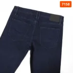Quần Jeans Dài Nam Osl Aeroflex Deep-Black 95cm Jeans - 7158
