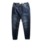 Quần Jeans Dài Nam Rurumen Cao Cấp Hàng VNXK (Có Size 36)
