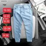 Quần Jeans Dài Nam Rurumen - Quần Jean Nam Cao Cấp Big Size