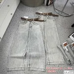 Quần Jeans Nữ Ống Rộng Vải Dày Mềm Không Co Giãn Có Nhiều Mẫu Cực Xinh