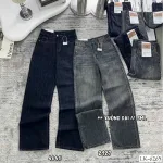 Quần Jeans Nữ Ống Suông Vải Dày Mềm Không Co Giãn Tôn Dáng