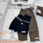 Quần Jeans Nữ Ống Suông Vải Dày Mềm Không Co Giãn Tôn Dáng