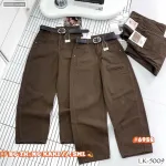 Quần Jeans Nữ Ống Suông Vải Dày Mềm Không Co Giãn Tôn Dáng