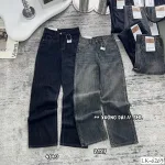 Quần Jeans Nữ Ống Suông Vải Dày Mềm Không Co Giãn Tôn Dáng