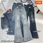 Quần Jeans Nữ Ống Suông Vải Dày Mềm Không Co Giãn Tôn Dáng