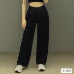 Quần Jeans Nữ Ống Suông Vải Dày Mềm Không Co Giãn Tôn Dáng