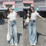 Quần Jeans Nữ Ống Suông Vải Dày Mềm Không Co Giãn Tôn Dáng