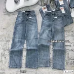 Quần Jeans Nữ Ống Suông Vải Dày Mềm Không Co Giãn Tôn Dáng