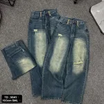 Quần Jeans Nữ Ống Suông Vải Dày Mềm Không Co Giãn Tôn Dáng Bền Đẹp - 5641