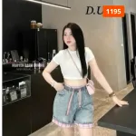 Quần Jeans Nữ Ngố Rách Vải Màu/Phối Sọc Caro - Quần Jean Lưng Thun Đẹp Dày Mềm Không Co Giãn