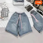 Quần Jeans Nữ Ngố Rách Vải Màu/Phối Sọc Caro - Quần Jean Lưng Thun Đẹp Dày Mềm Không Co Giãn