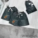 Quần Jeans Nữ Trơn Ống Rộng - Quần Ống Suông Jean Nữ - Quần Short Rách Vải Dày Mềm Không Co Giãn - Nhiều Mẫu