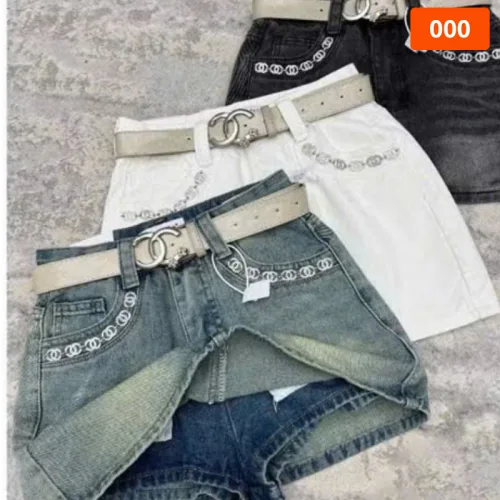 Quần Jeans Nữ Thụng - Quầng Thụng Nữ - Váy Jean Nữ Thêu Chanel Vải Đẹp Dày Mềm Không Co Giãn