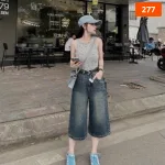 Quần Jeans Nữ Thụng - Quầng Thụng Nữ - Váy Jean Nữ Thêu Chanel Vải Đẹp Dày Mềm Không Co Giãn