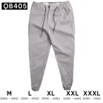 Quần Jogger Nam Co Giãn Màu Xám