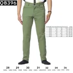 Quần Kaki Dài Nam Co Giãn Màu Xanh Rêu