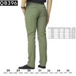 Quần Kaki Dài Nam Co Giãn Màu Xanh Rêu