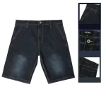 Quần Short Denim Nam Diagonal Old Sailor - 7176