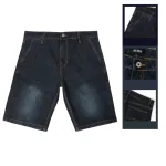 Quần Short Denim Nam Diagonal Old Sailor - 7176