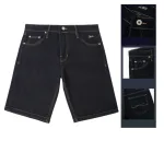Quần Short Denim Nam Signature Old Sailor - 7184