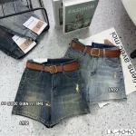 Quần Short Jean Nữ Thêu Logo - Quần Short Kaki Kiểu - Quần gIả Váy Dây Không Co Giãn Đứng Form Chuẩn