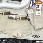 Quần Short Jean Nữ Thêu Logo - Quần Short Kaki Kiểu - Quần gIả Váy Dây Không Co Giãn Đứng Form Chuẩn
