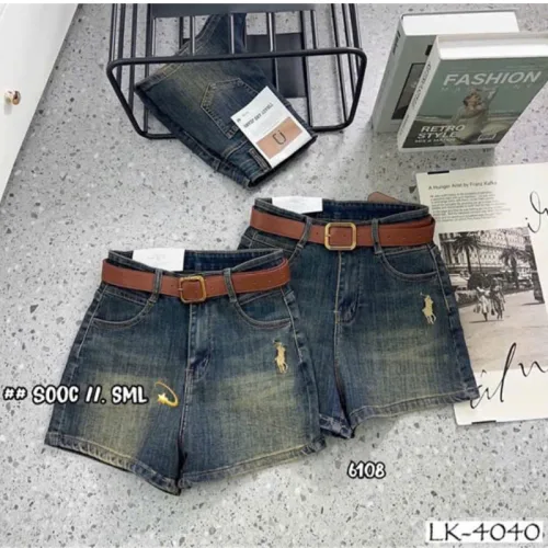 Quần Short Jean Nữ Thêu Logo - Quần Short Kaki Kiểu - Quần gIả Váy Dây Không Co Giãn Đứng Form Chuẩn