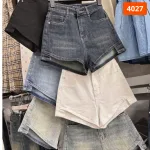 Quần Short Jean Nữ Thêu Logo - Quần Short Kaki Kiểu - Quần gIả Váy Dây Không Co Giãn Đứng Form Chuẩn
