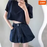Quần Short Jean Nữ Thêu Logo - Quần Short Kaki Kiểu - Quần gIả Váy Dây Không Co Giãn Đứng Form Chuẩn