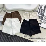 Quần Short Jean Trơn Nữ Không Co Giãn Đứng Form Chuẩn - Có 5 Màu Mặc Cực Xinh