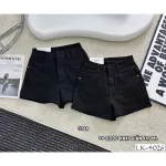 Quần Short Jean Trơn Nữ Không Co Giãn Đứng Form Chuẩn - Có 5 Màu Mặc Cực Xinh