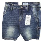 Quần Short Jeans Nam Rurumen Cao Cấp Chất Liệu Co Giãn (Có size 36)
