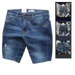 Quần Short Jeans Nam Rurumen Cao Cấp Chất Liệu Co Giãn Size Từ 50kg-90kg (Có size 36)