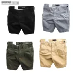 Quần Short Kaki Co Giãn Phối Nút Cao Cấp (Có Size 36)