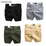 Quần Short Kaki Co Giãn Phối Nút Cao Cấp (Có Size 36)