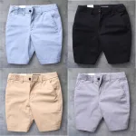 Quần Short Nam Kaki Lưng Thun Co Giãn Yessir Cao Cấp (Có Size 36)