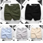 Quần Short Nam Kaki Lưng Thun Co Giãn Yessir Cao Cấp (Có Size 36)