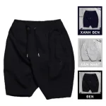 Quần Short Nam Thun Nỉ Thêu Logo Chữ M Cao Cấp