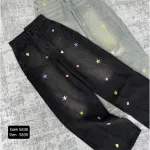 Quần Thụng Jeans Nữ Thêu Ngôi Sao Vải Dày Mềm Không Co Giãn