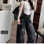 Quần Thụng Jeans Nữ Thêu Ngôi Sao Vải Dày Mềm Không Co Giãn
