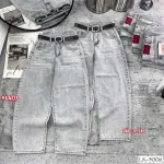 Quần Thụng Jeans Nữ Vải Dày Mềm Không Co Giãn Nhiều Mẫu