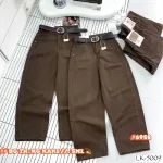 Quần Thụng Nữ - Quần Jeans Thụng - Quần Thụng Kaki Nữ Rách Túi Chất Liệu Vải Dày Mềm Không Co Giãn