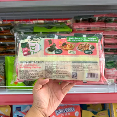 Rong Biển Ăn Liền Bibigo Gồm 4 Vị (Truyền Thống, Dầu Mè, Muối Hồng, BBQ) - 1 Lốc 3 Gói