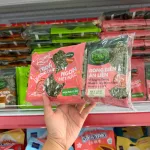 Rong Biển Ăn Liền Bibigo Gồm 4 Vị (Truyền Thống, Dầu Mè, Muối Hồng, BBQ) - 1 Lốc 3 Gói