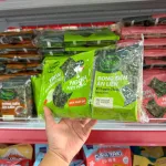 Rong Biển Ăn Liền Bibigo Gồm 4 Vị (Truyền Thống, Dầu Mè, Muối Hồng, BBQ) - 1 Lốc 3 Gói