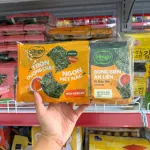 Rong Biển Ăn Liền Bibigo Gồm 4 Vị (Truyền Thống, Dầu Mè, Muối Hồng, BBQ) - 1 Lốc 3 Gói